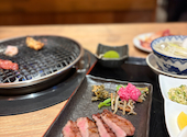 やみつきホルモン 利久 盛岡大通店: たかさんの2026年08月21日の1枚目の投稿写真