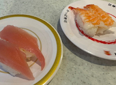 かっぱ寿司 三浦店: yumさんの2025年01月27日の1枚目の投稿写真