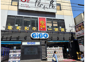 牛爵 ぎゅうしゃく 町田駅前店: ゆうちゃんさんの2026年04月20日の2枚目の投稿写真