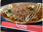 たこ風船三原店の口コミ画像1