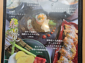 焼肉の名門 天壇 桂五条店: どっちゃんさんの2026年04月15日の2枚目の投稿写真