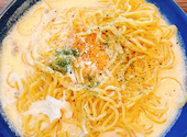 Italian Kitchen VANSAN ヴァンサン 松江千鳥町店: ゆりさんの2026年09月10日の1枚目の投稿写真