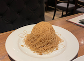 Italian Kitchen VANSAN イオンモール新利府南館店: キコさんの2025年01月26日の2枚目の投稿写真