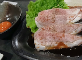 焼肉御華: あやさんさんの2026年03月20日の1枚目の投稿写真