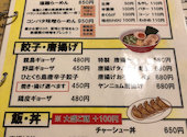 ふぁみりー居酒屋　だんらん: masa0311さんの2024年05月12日の3枚目の投稿写真