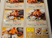 海鮮居酒屋 どきどき水産 阪神尼崎店: nikaさんの2024年09月19日の2枚目の投稿写真