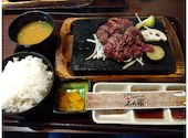 姫路ステーキ 溶岩焼き えん家 太子店: かずっぺさんの2026年05月09日の1枚目の投稿写真