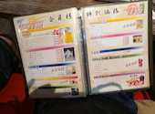 焼肉 炭屋 阪南店: すっすんさんの2024年09月23日の2枚目の投稿写真
