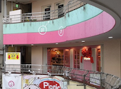 リキューム　原宿店: おおさんの2025年04月の1枚目の投稿写真