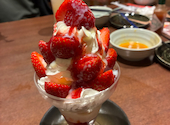 福福屋 八戸三日町店: ようちゃんさんの2026年05月07日の1枚目の投稿写真
