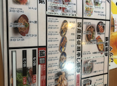 ライフ　小酌: ハルさんの2026年08月14日の2枚目の投稿写真