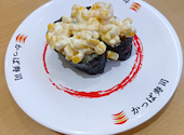 かっぱ寿司 倉吉店: サチプロさんの2026年08月31日の1枚目の投稿写真