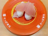 かっぱ寿司 広島呉店: サチプロさんの2026年08月31日の1枚目の投稿写真