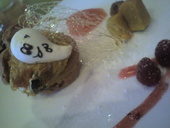 Pastelaria 五條: たこさんの2007年10月24日の1枚目の投稿写真