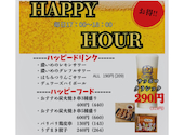 【完全個室完備】炭火野菜巻き串と餃子 博多うずまき 旭川店: モモンガさんの2026年05月の1枚目の投稿写真