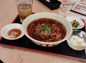 上海湯包小館 イオンモール豊川店: サリーさんの2026年10月15日の1枚目の投稿写真
