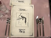 スコット新館: 風　橙色さんの2017年11月08日の3枚目の投稿写真