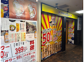 居酒屋それゆけ！鶏ヤロー！すすきの店: junkasaiさんの2026年08月11日の1枚目の投稿写真