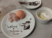 ナポリピッツァ＆イタリアンバル　トンガリアーノ大曽根駅前店: いどちゃんさんの2026年05月01日の2枚目の投稿写真