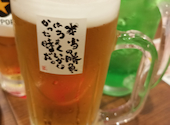新時代 島根松江店: モモさんの2026年08月20日の1枚目の投稿写真