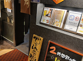 銀の月 博多駅前店: クライフさんの2026年04月25日の1枚目の投稿写真