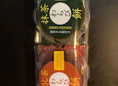 お菓子工房菓樹: ヒヨコさんの2024年07月08日の1枚目の投稿写真
