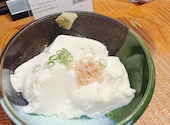 創作おでん 居酒屋 ゑゑあんばい: 琥珀さんの2026年06月28日の1枚目の投稿写真