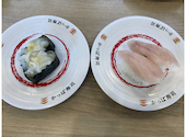 かっぱ寿司 上高田店: はるおさんの2026年08月22日の1枚目の投稿写真