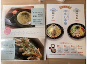 オリオン餃子 長野権堂店: はるおさんの2026年06月29日の1枚目の投稿写真