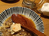 肉豆冨とレモンサワー 大衆食堂 安べゑ 八王子駅南口店: 日野っ子さんの2026年05月31日の1枚目の投稿写真