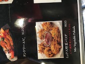 西新井 最強カレー アイショウ: おにいちゃんさんの2019年04月10日の1枚目の投稿写真