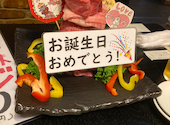 焼肉おうじ 山形篭田店: massaさんの2024年08月12日の1枚目の投稿写真