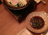 三代目 居酒屋 酒神: 退会済みユーザーさんの2021年01月30日の1枚目の投稿写真