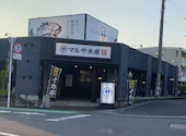 マルサ水産 岐南店: たなかさんの2026年07月29日の1枚目の投稿写真