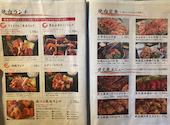 焼肉かぶと一宮店: たなかさんの2026年07月30日の1枚目の投稿写真