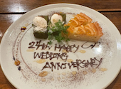 Wine&Kitchen vegetoruno: ピーコさんの2026年06月02日の2枚目の投稿写真