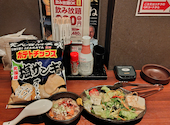 炭火居酒屋 炎 札幌駅中央店: KAZUさんの2026年09月04日の1枚目の投稿写真