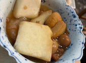マルサンカクシカク 札幌総本店: ぉひげちゃんさんの2026年07月22日の2枚目の投稿写真