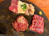 焼肉ホルモン 新なるぼんず すすきの路地裏店: ぉひげちゃんさんの2026年09月24日の2枚目の投稿写真