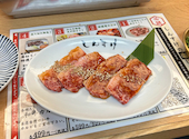大衆焼肉しんすけ不動前店: たろさんの2025年02月26日の1枚目の投稿写真