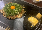 花たぬき　河原町店: ももかさんの2025年06月の1枚目の投稿写真