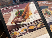 夢厨房 アリオ鳳店: まりさんの2026年04月23日の1枚目の投稿写真