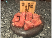 真肉焼屋 高砂店: じゅんぺいさんの2026年03月21日の1枚目の投稿写真
