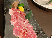炭火ほるもん ひとすじ 本店: カーコさんの2024年10月30日の2枚目の投稿写真