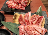 焼肉 王道 上新庄店: てっつんさんの2025年04月21日の1枚目の投稿写真
