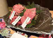 飛騨牛焼肉 牛ざんまい 名東引山店: つちやさんの2026年09月10日の1枚目の投稿写真