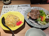 つぼ八 狛江駅前店: クーさんの2026年06月03日の3枚目の投稿写真