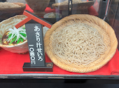 砂場 カミオ店: ひらかずさんの2026年08月18日の1枚目の投稿写真