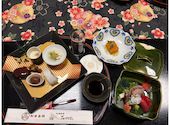 松井本館 松井別館 花かんざし: HMさんの2026年06月26日の3枚目の投稿写真