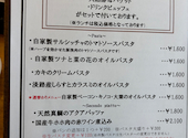 CUCINA LOCALE クッチーナ ロカレ: HMさんの2026年06月26日の3枚目の投稿写真